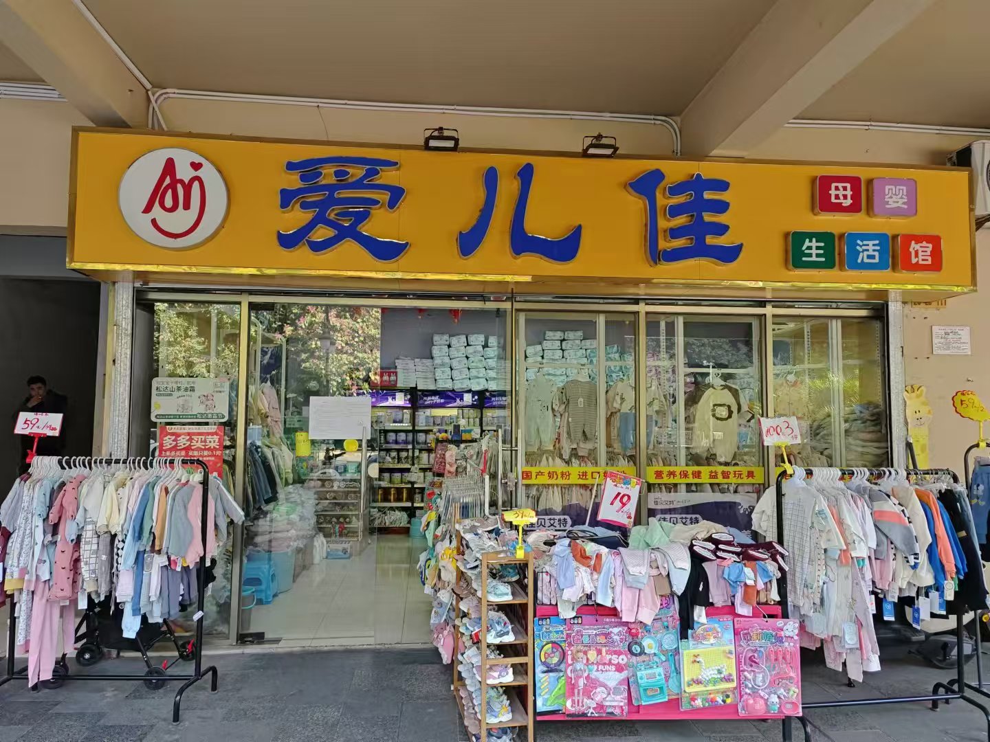 918⹫