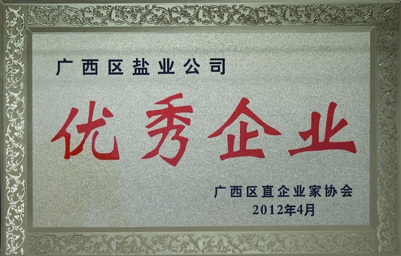 2012ֱҵЭҵ